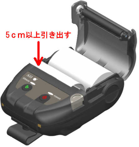 SII サーマルプリンター MP-B20＋ロール紙 Amazon.co.jp: セイコーインスツル サーマルプリンタ MP-B20